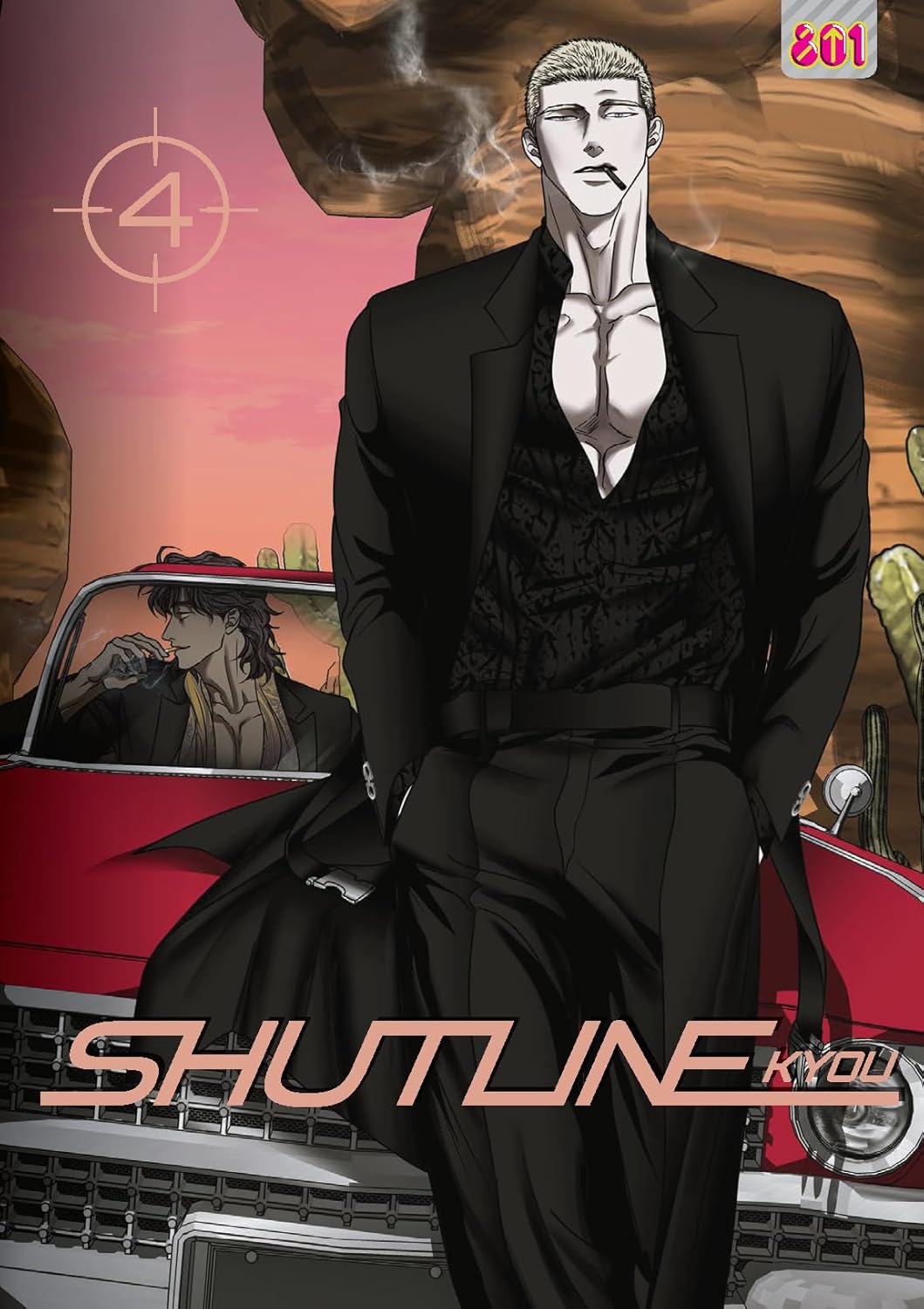 Shutline Vol. 4