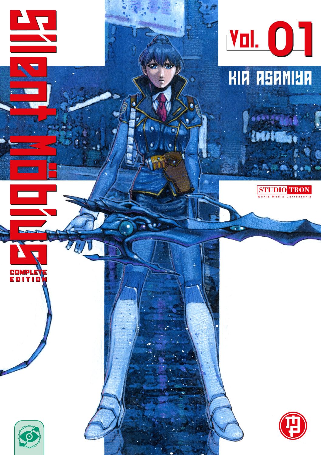 Silent Mobius Vol. 1