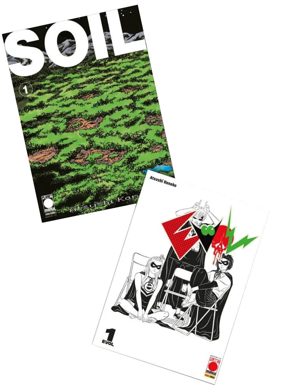 Evol 1 + Soil 1 Variant - Bundle