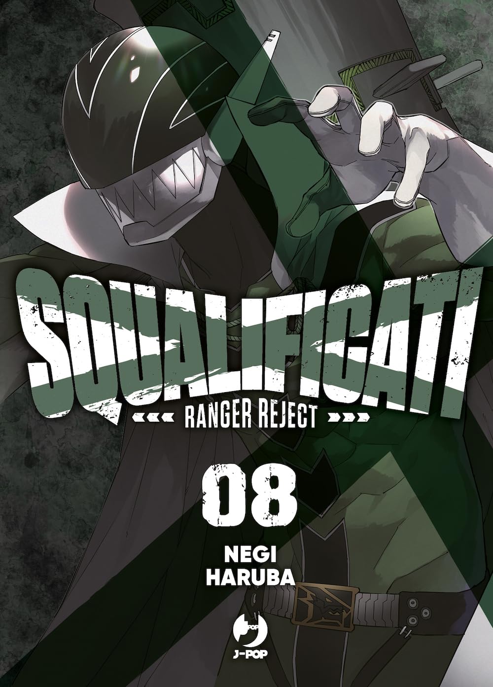 Squalificati Ranger Reject Vol. 8