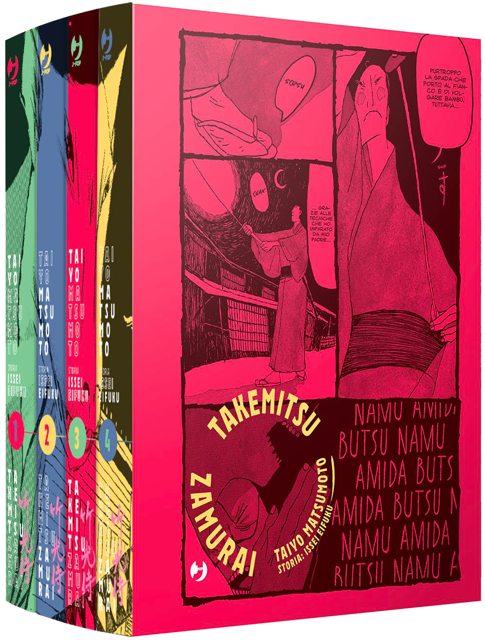 Takemitsu Zamurai Box (1-4) - J-POP Manga - Italiano