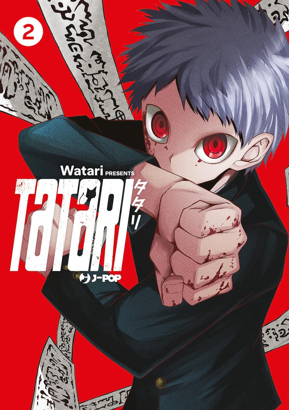Tatari Vol. 2