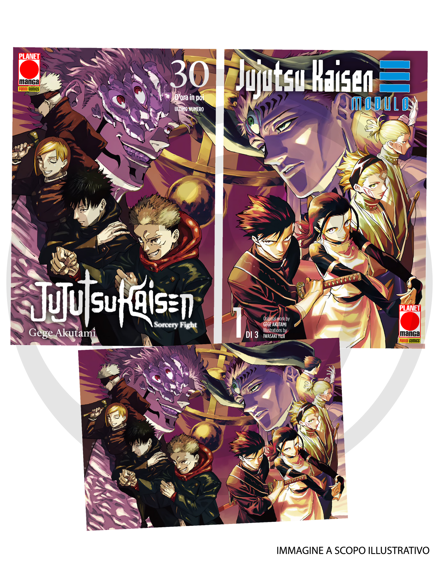 Jujutsu Kaisen 30 Variant + Jujutsu Kaisen Modulo 1 Variant (Bundle)