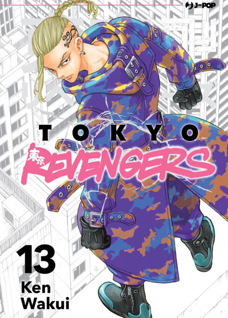 Tokyo Revengers Vol. 13