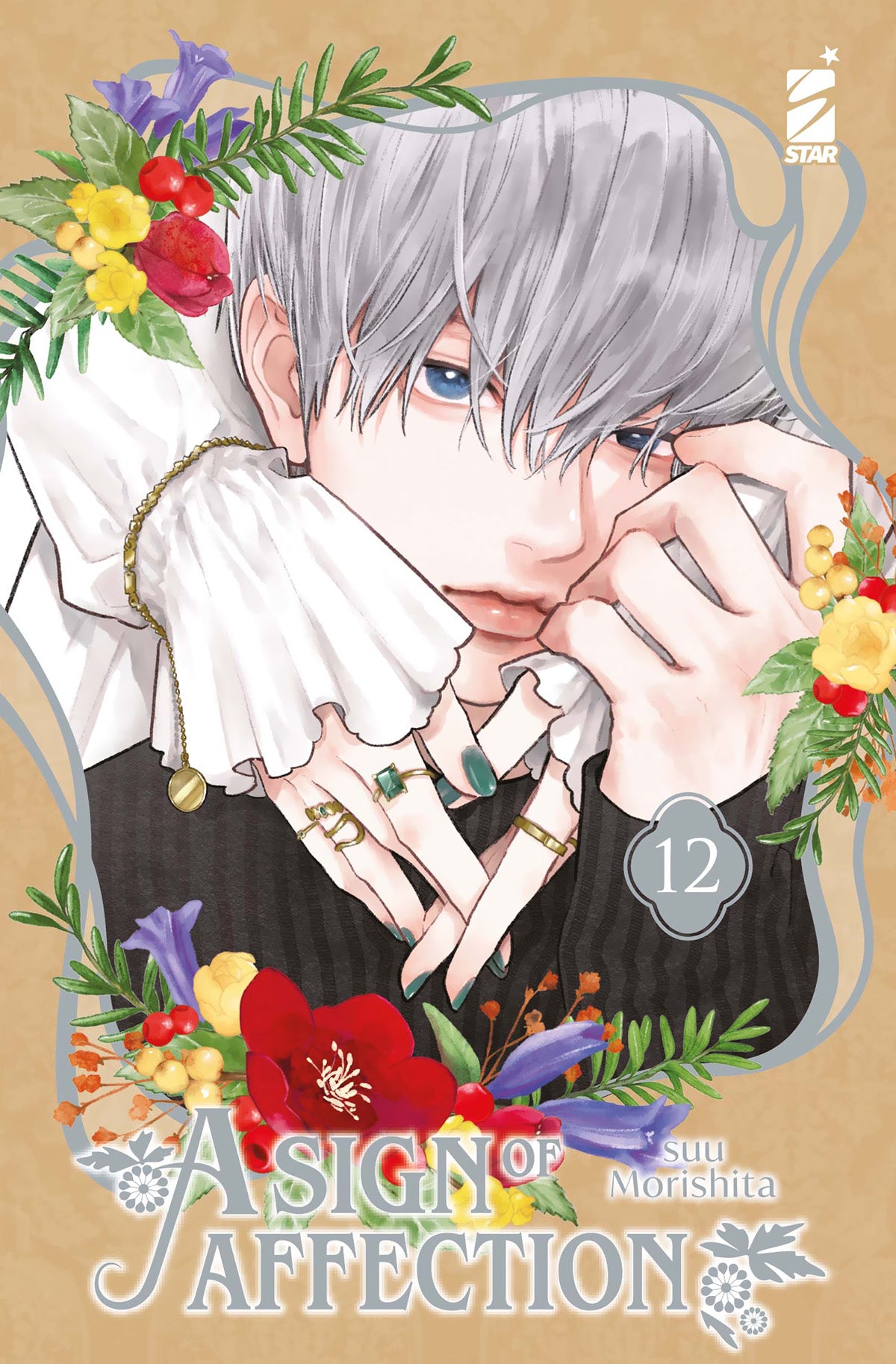 Yuki e Itsuomi ritratti in un momento di dolce intimità e vicinanza sulla copertina di A Sign Of Affection Vol. 12, a simboleggiare l'inizio della loro convivenza.