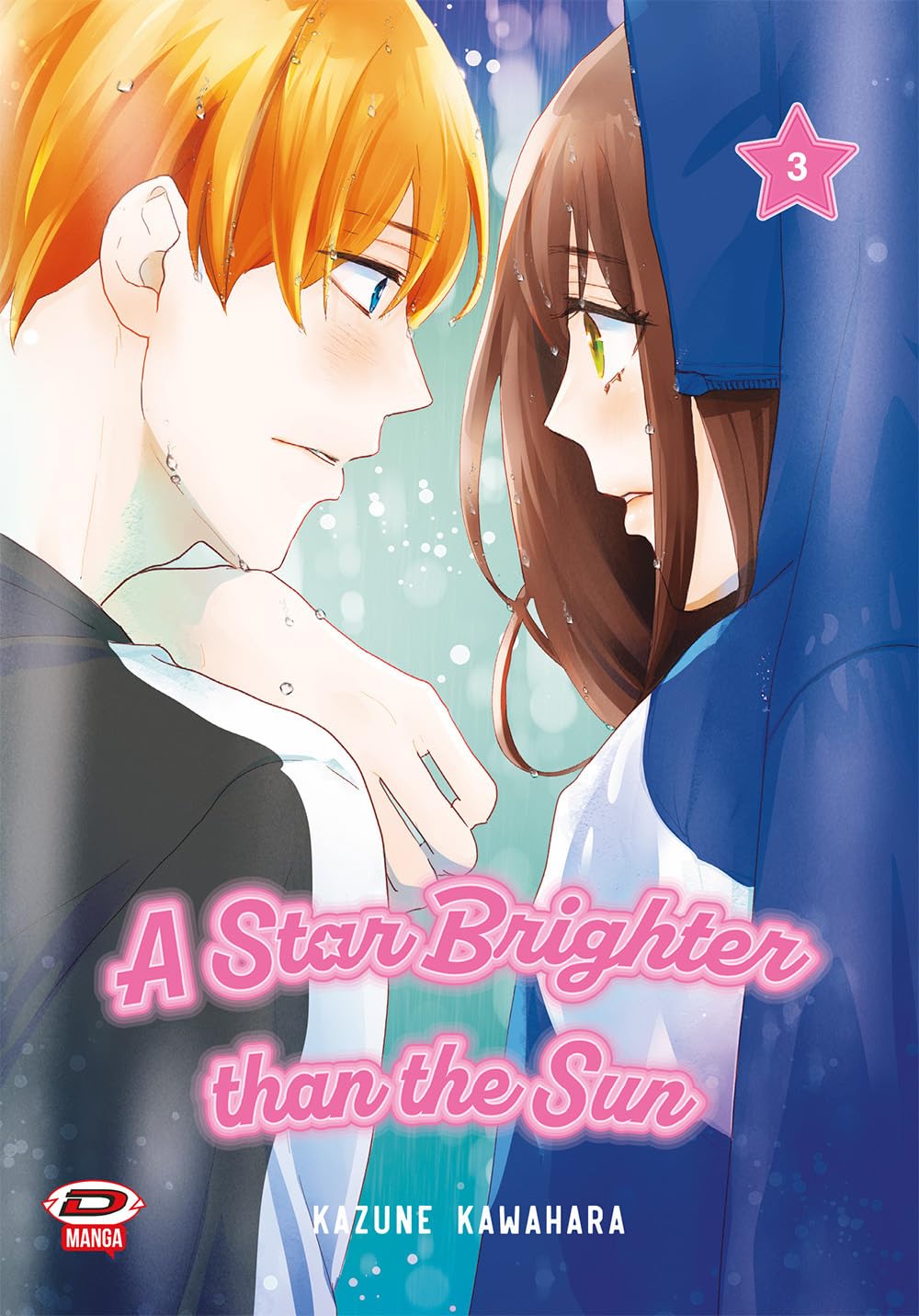 Copertina del manga A Star Brighter than the Sun volume 3 . Sotto una pioggia battente dalle tonalità azzurre e luminose, sono ritratti in primo piano i due protagonisti che si guardano intensamente negli occhi: a sinistra un ragazzo dai capelli biondi e occhi azzurri, a destra una ragazza dai capelli castani con addosso un cappuccio blu sollevato sulla testa.