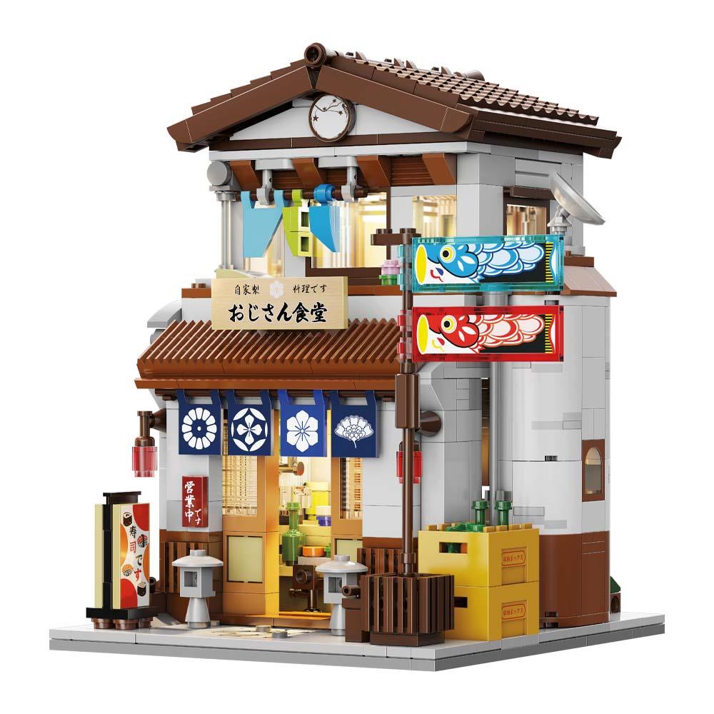 Japanese Style Canteen - Cada