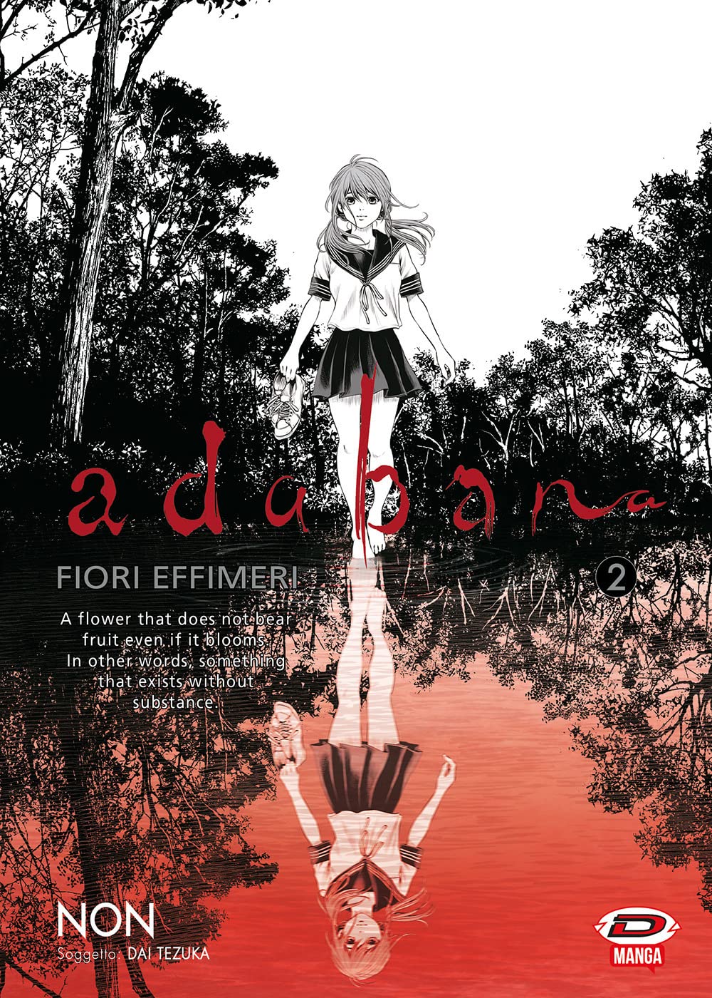 Adabana Vol. 2 - Dynit Manga - Italiano