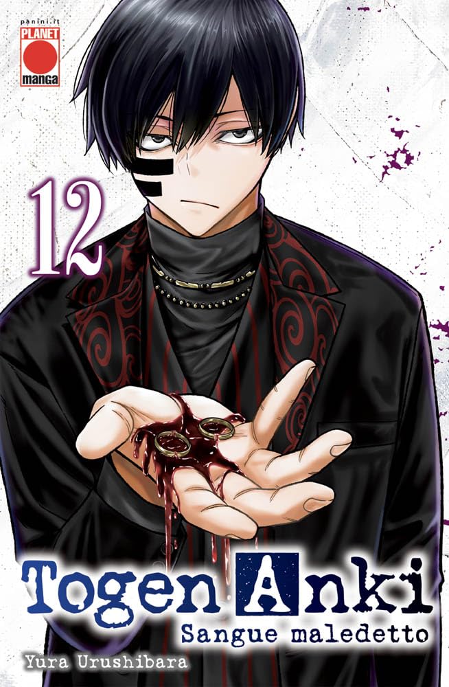 Togen Anki: Sangue Maledetto Vol. 12 - Panini Planet Manga - Italiano