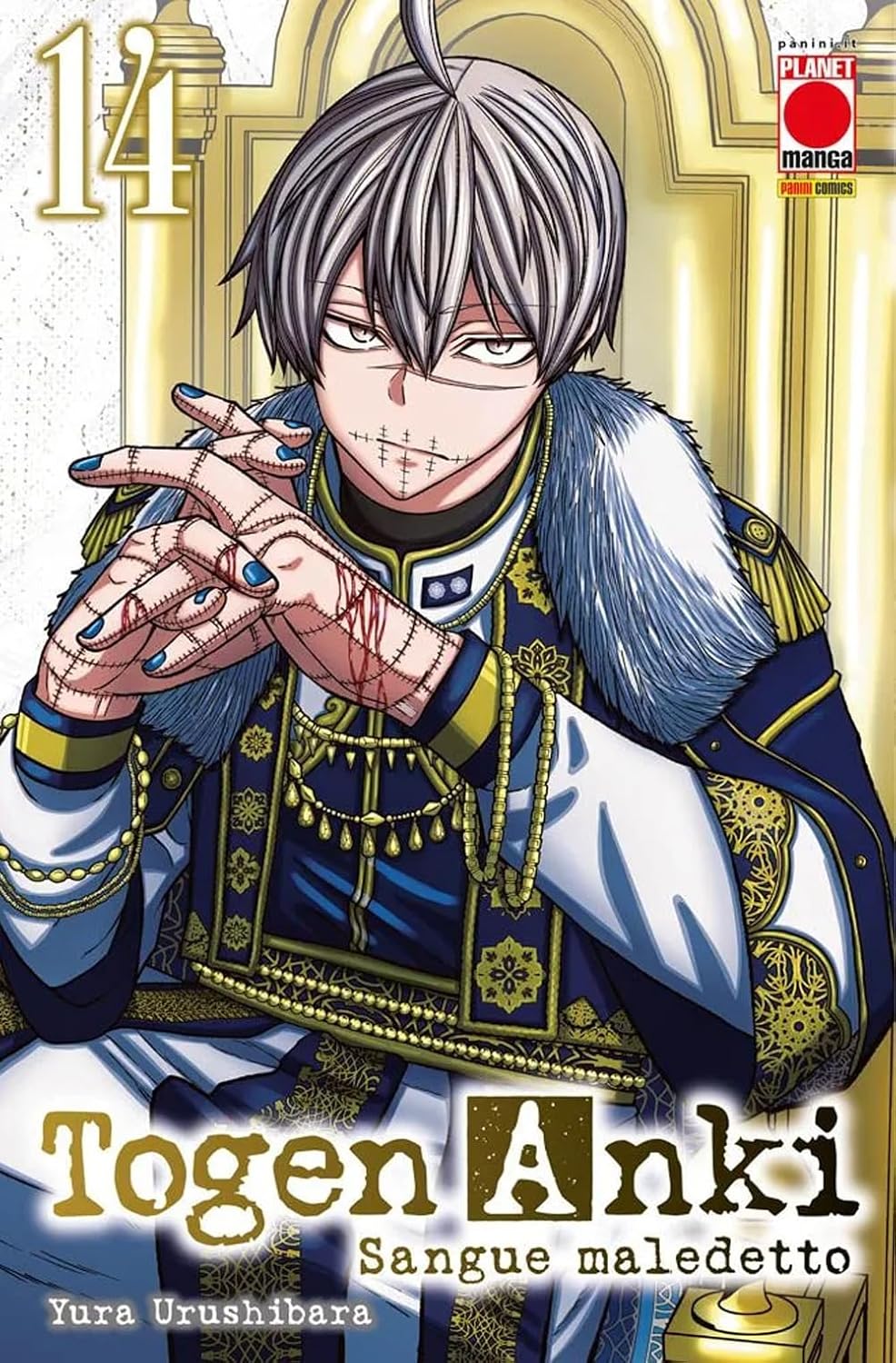 Togen Anki: Sangue Maledetto Vol. 14 - Panini Planet Manga - Italiano