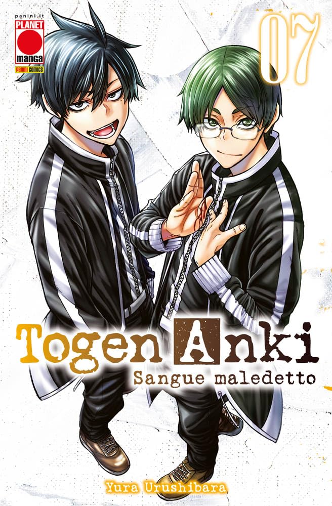 Togen Anki: Sangue Maledetto Vol. 7