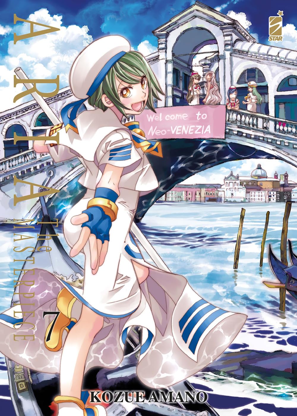 Aria The Masterpiece Vol. 7