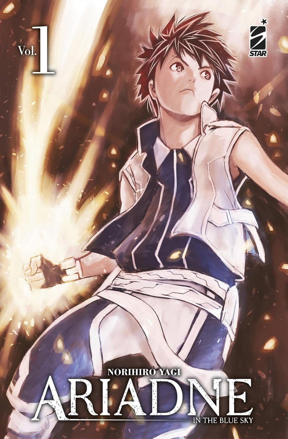 Ariadne In The Blu Sky 1 Variant