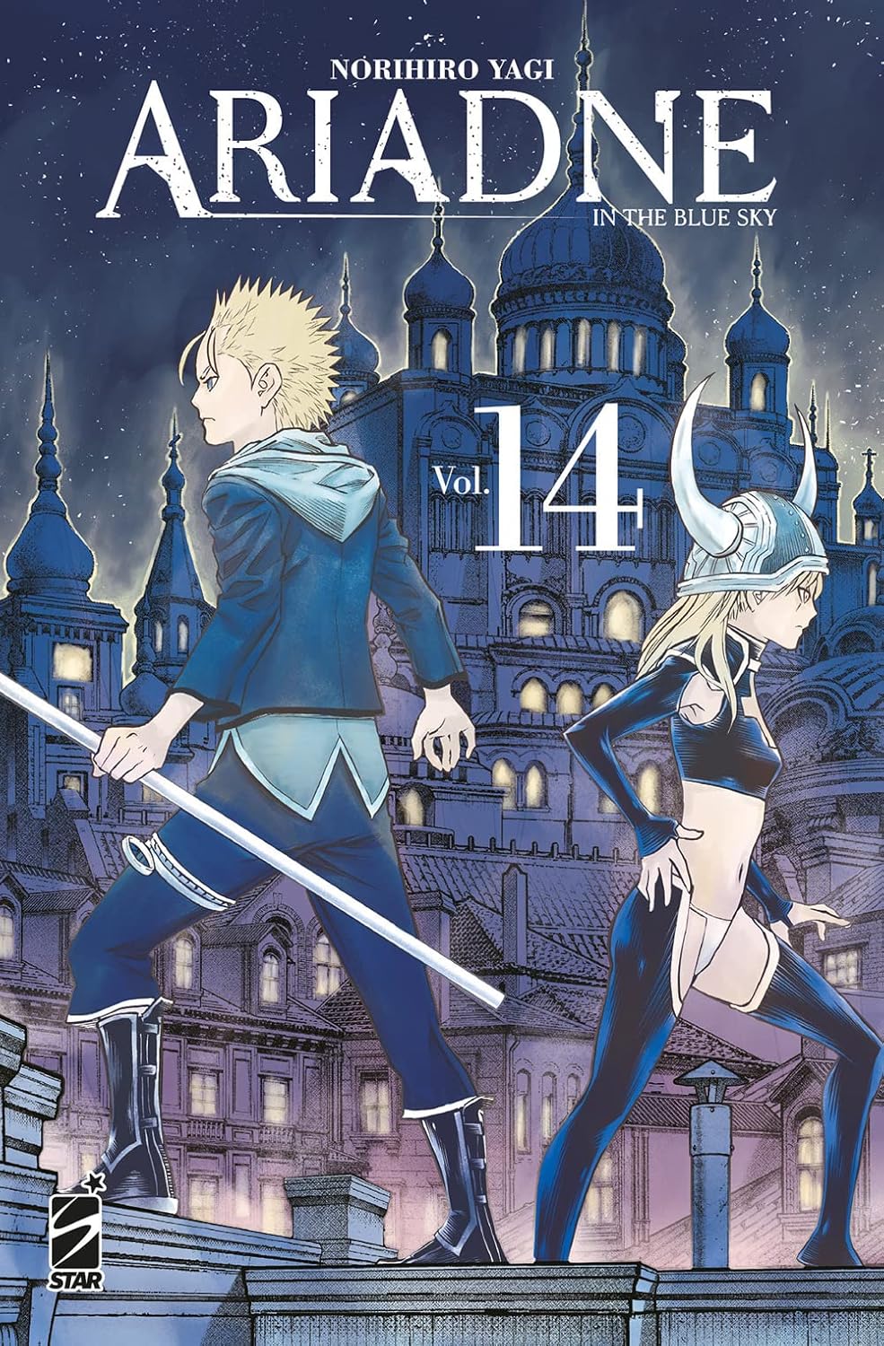 Ariadne In The Blu Sky Vol. 14