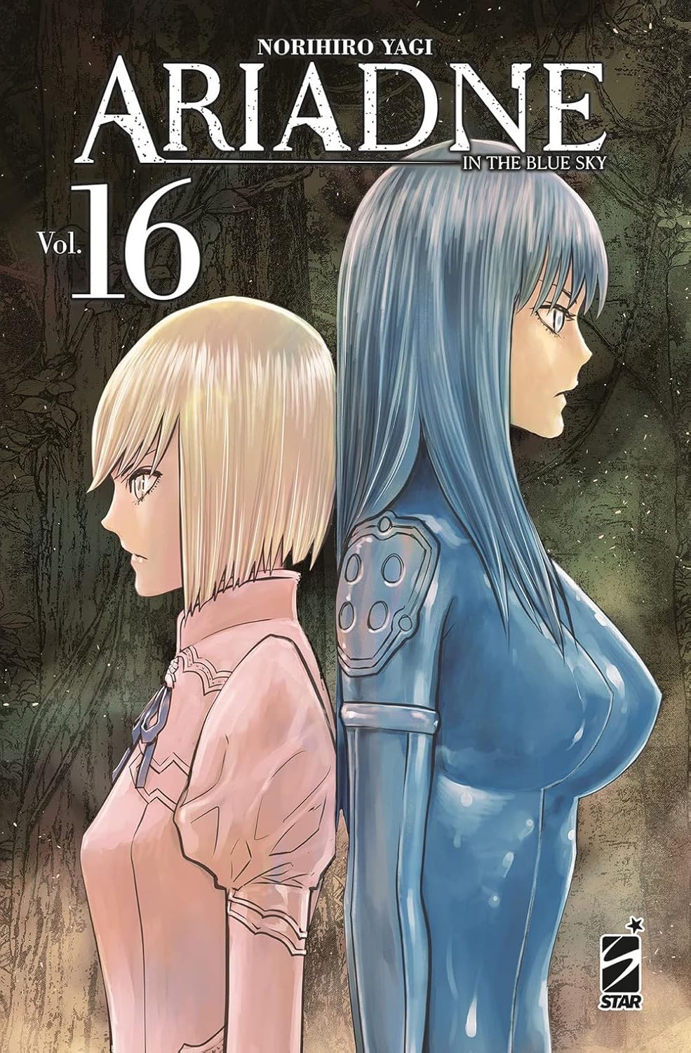 Ariadne In The Blu Sky Vol. 16