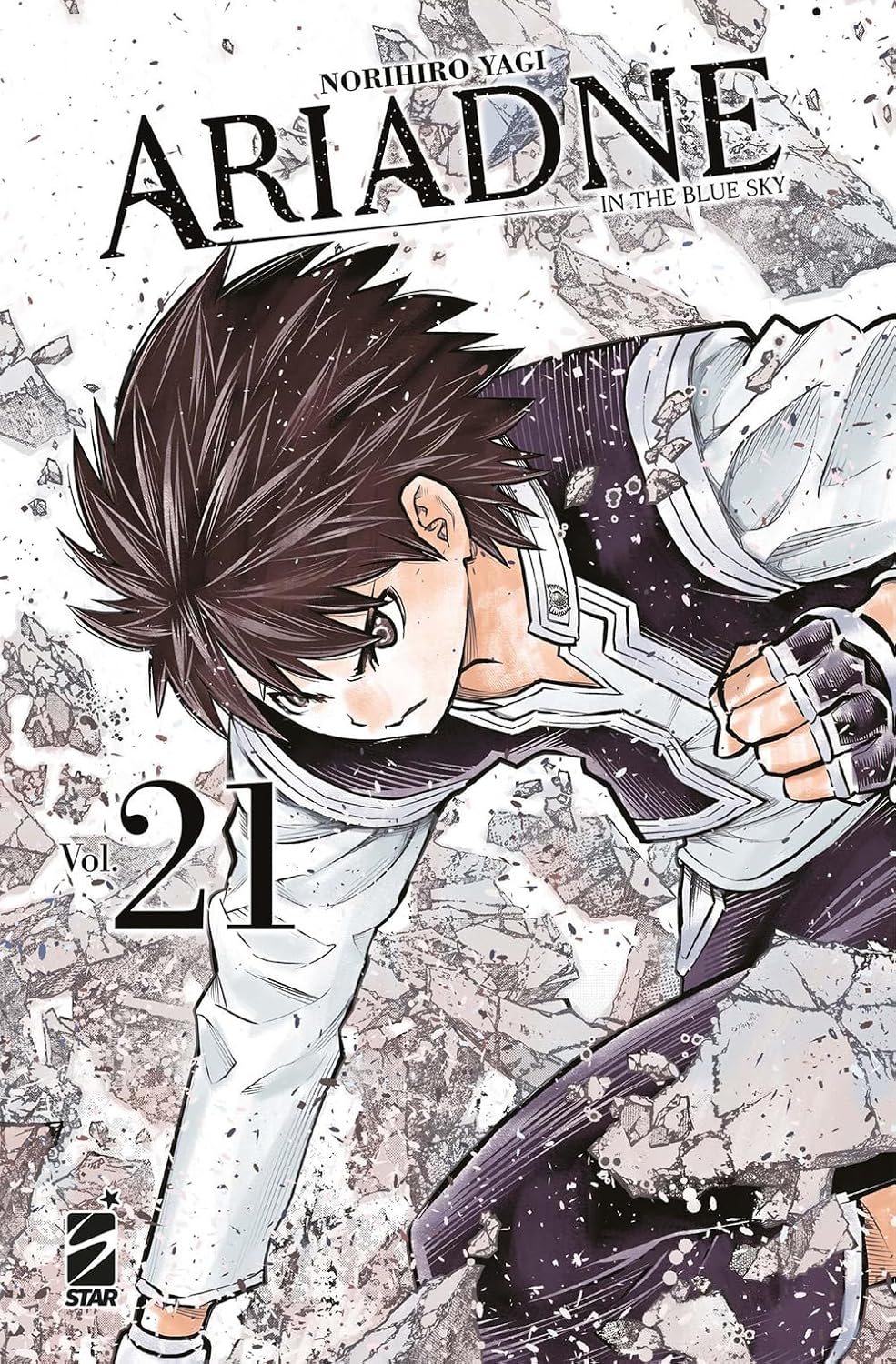 Ariadne In The Blu Sky Vol. 21