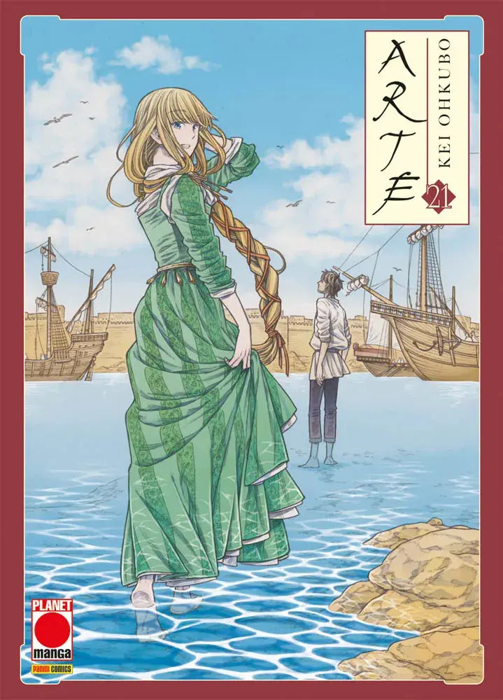 Copertina del manga Arte volume 21. Una ragazza bionda in abito verde cammina nell'acqua bassa di un porto, mentre un ragazzo la osserva in lontananza tra le navi.