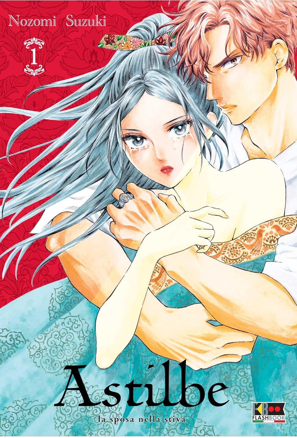 Astilbe - La Sposa nella Stiva Vol. 1 - Flashbook Edizioni - Italiano