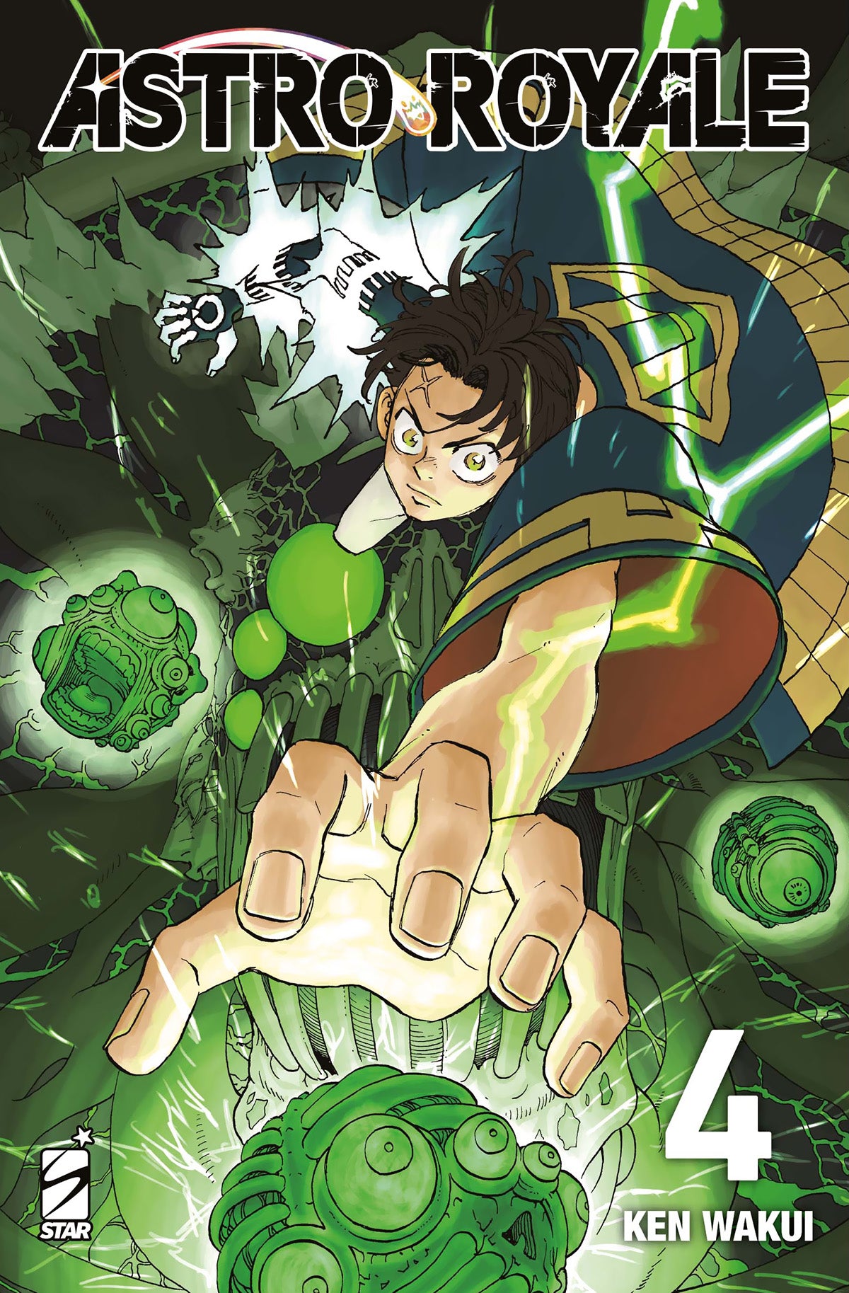 Copertina del manga "Astro Royale Vol. 4" di Ken Wakui. Il protagonista Hibaru è ritratto mentre allunga una mano verso l'osservatore, circondato da scariche di energia verde e misteriosi globi oculari.