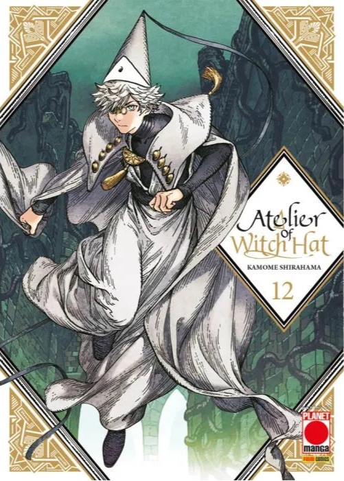 Atelier Of Witch Hat Vol. 12
