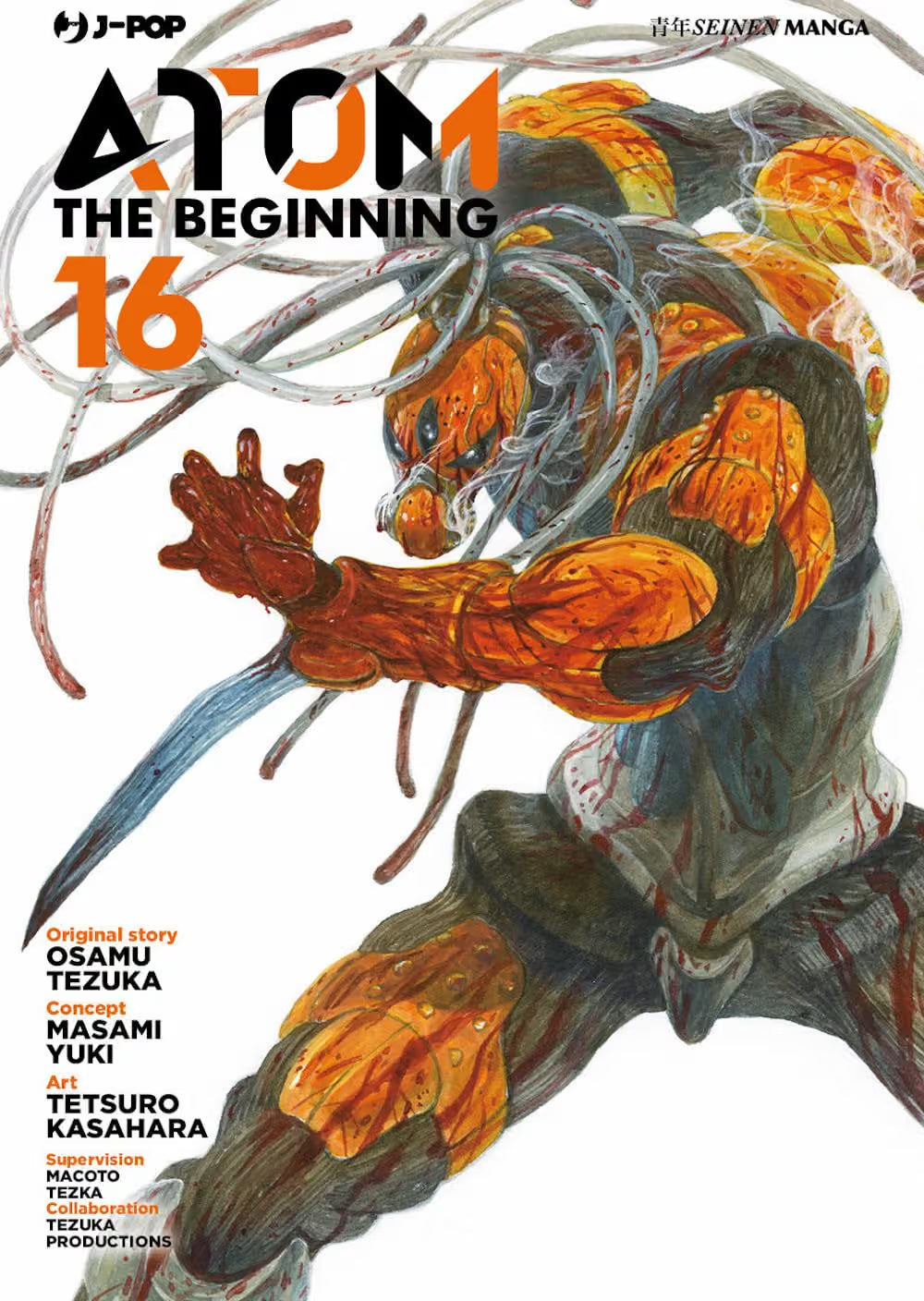 Copertina del sedicesimo volume del manga 'Atom The Beginning', edito da J-POP Manga. L'illustrazione ritrae un robot arancione e grigio con cavi che fluttuano dalla testa in una posa dinamica da combattimento, affiancato dal titolo e dal numero 16.