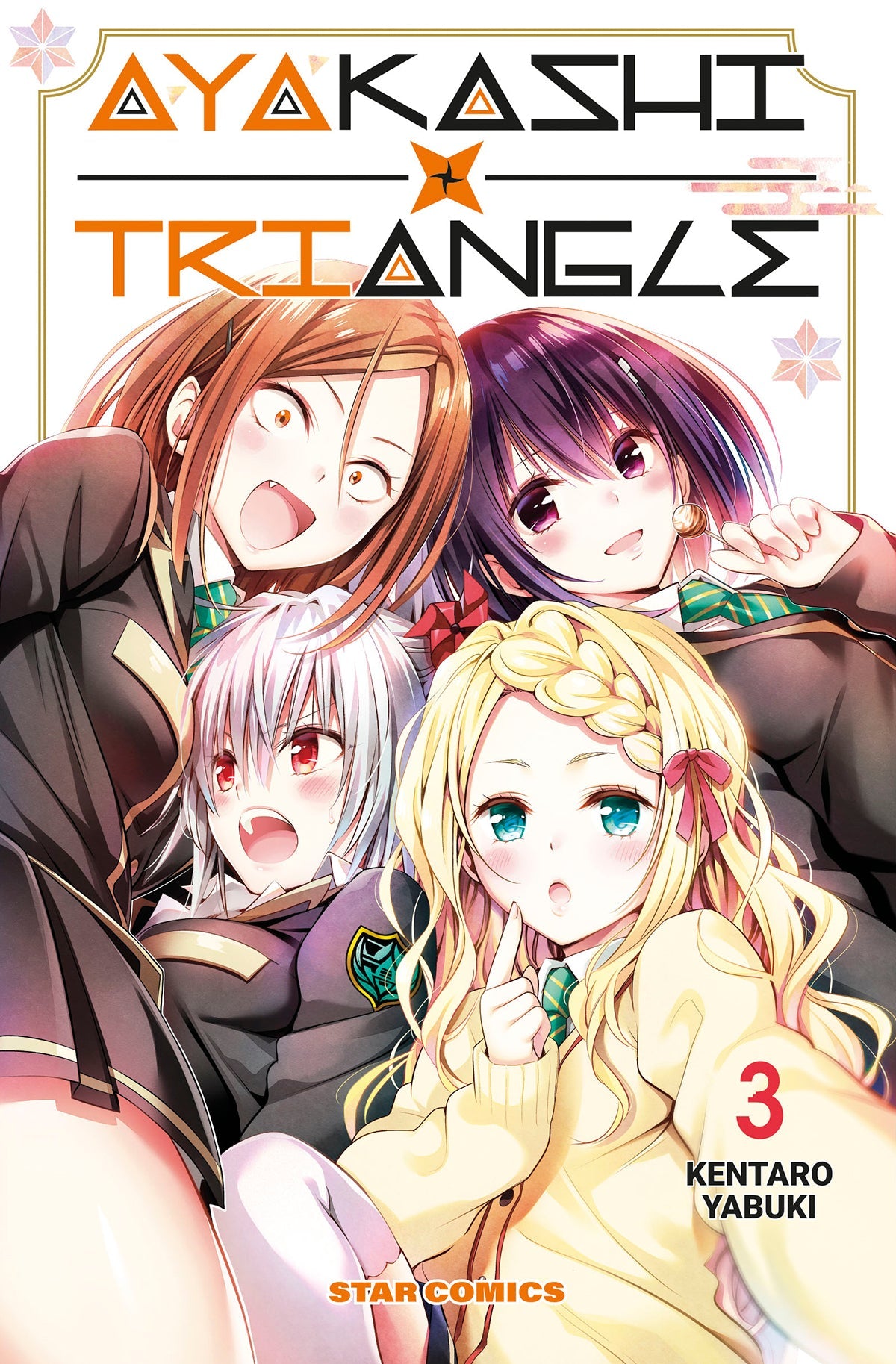 Ayakashi Triangle Vol. 3