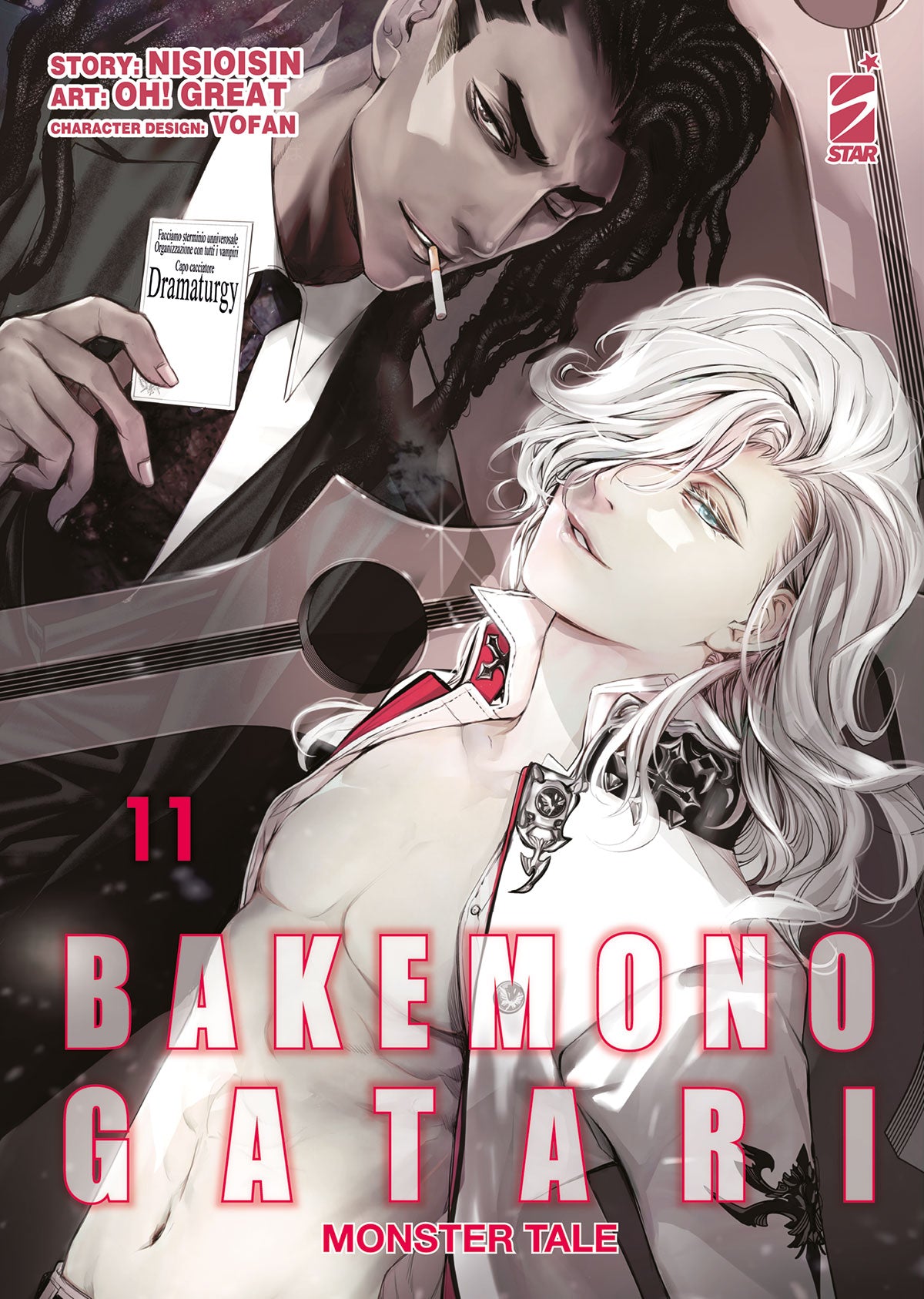 Bakemonogatari Vol. 11