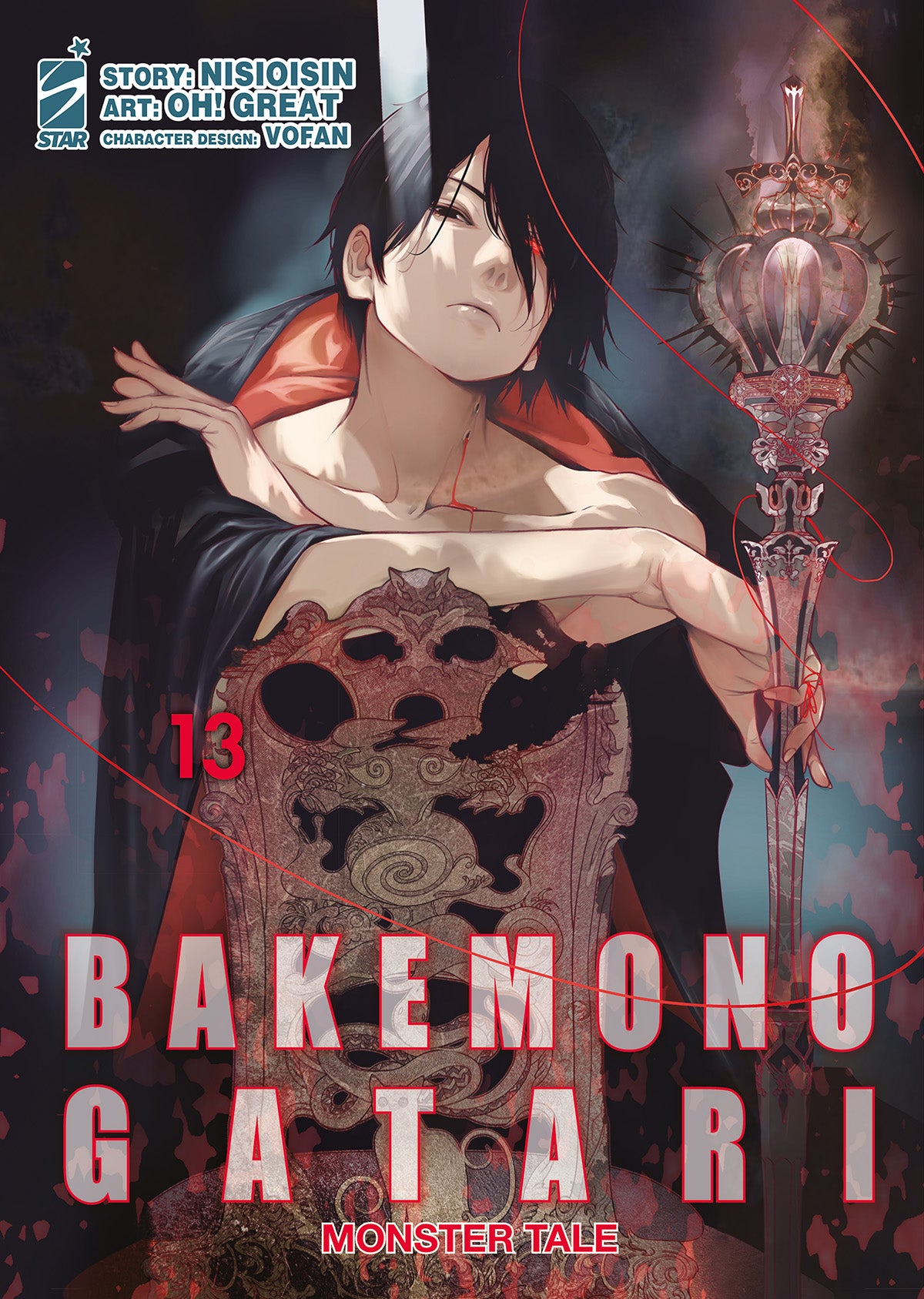 Bakemonogatari Vol. 13