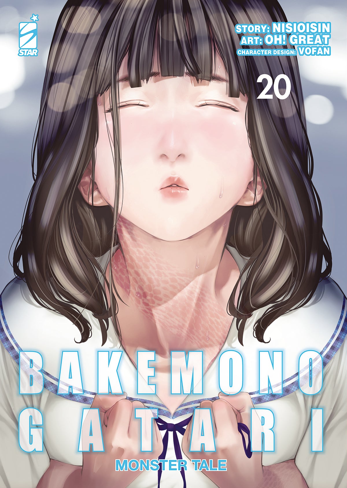 Bakemonogatari Vol. 20