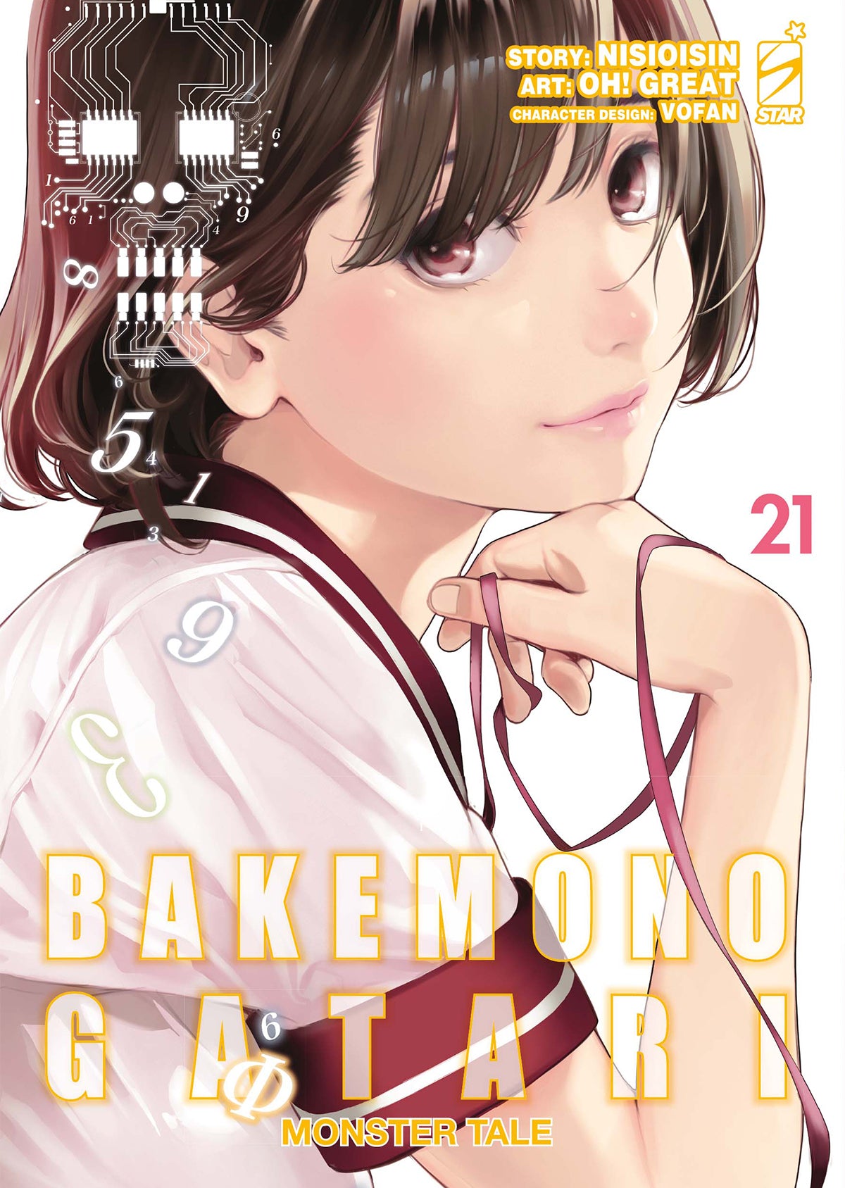 Bakemonogatari Vol. 21