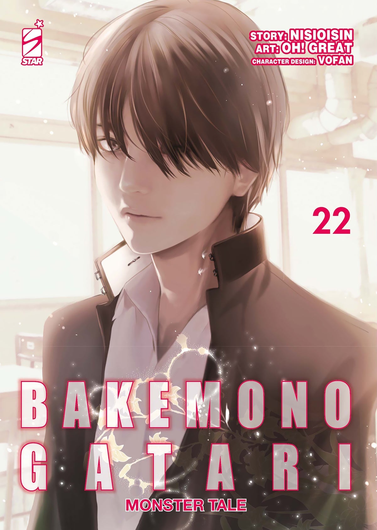 Bakemonogatari Vol. 22