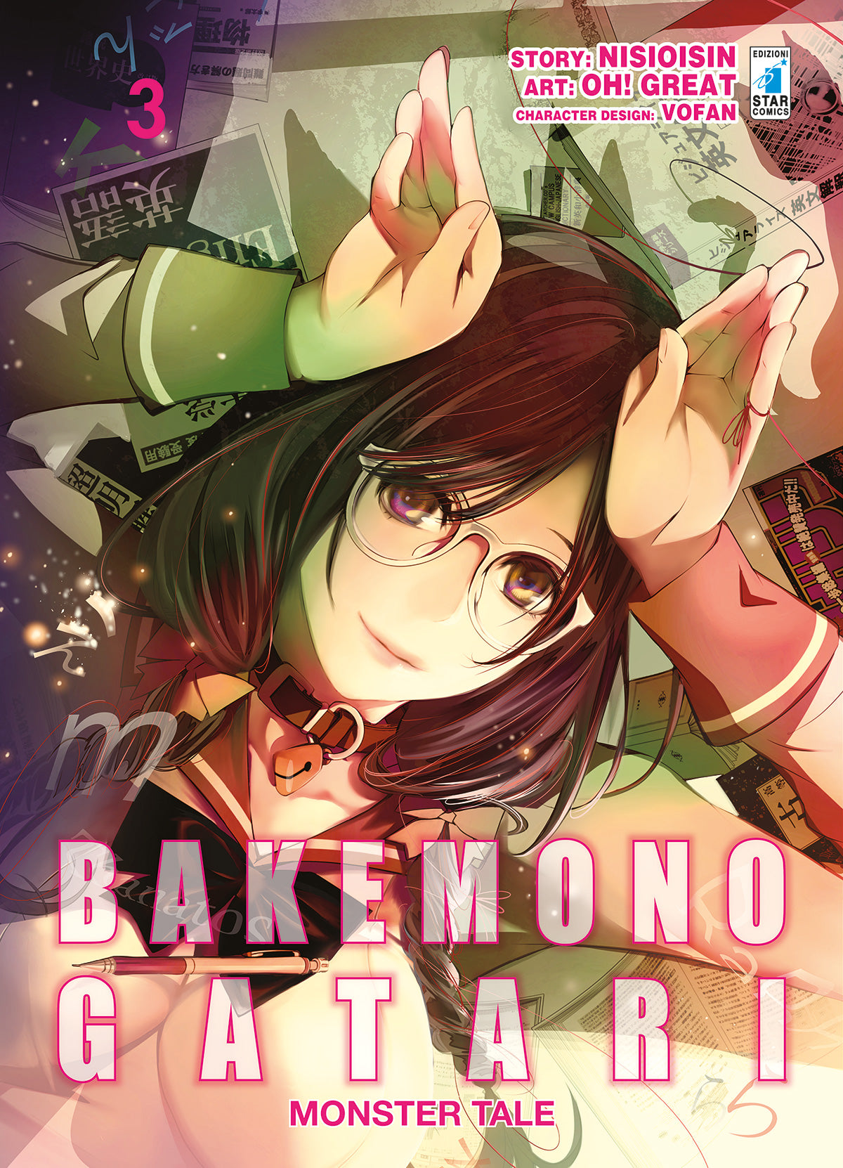 Bakemonogatari Vol. 3