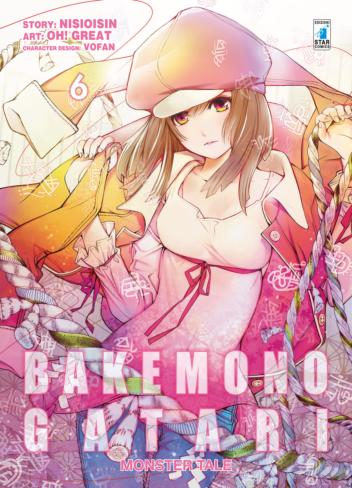 Bakemonogatari Vol. 6