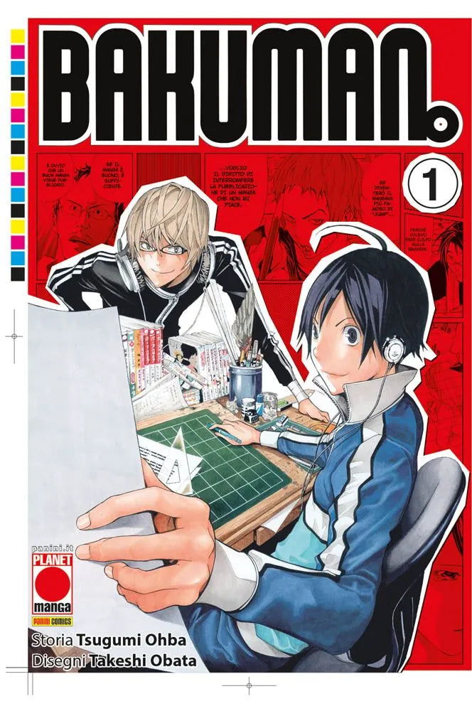 Bakuman New Edition Vol. 1