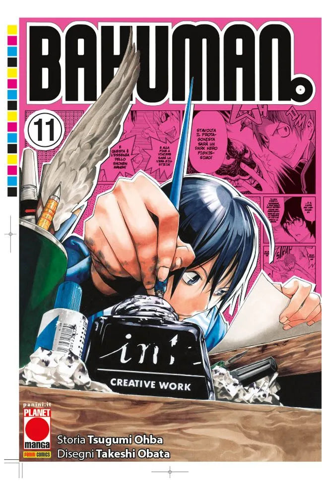 Bakuman New Edition Vol. 11