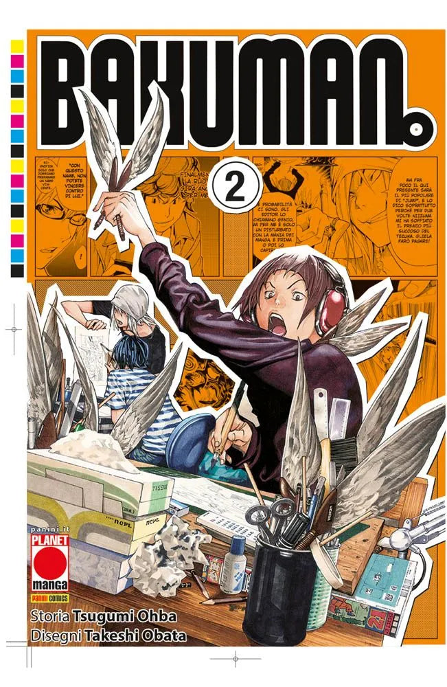 Bakuman New Edition Vol. 2