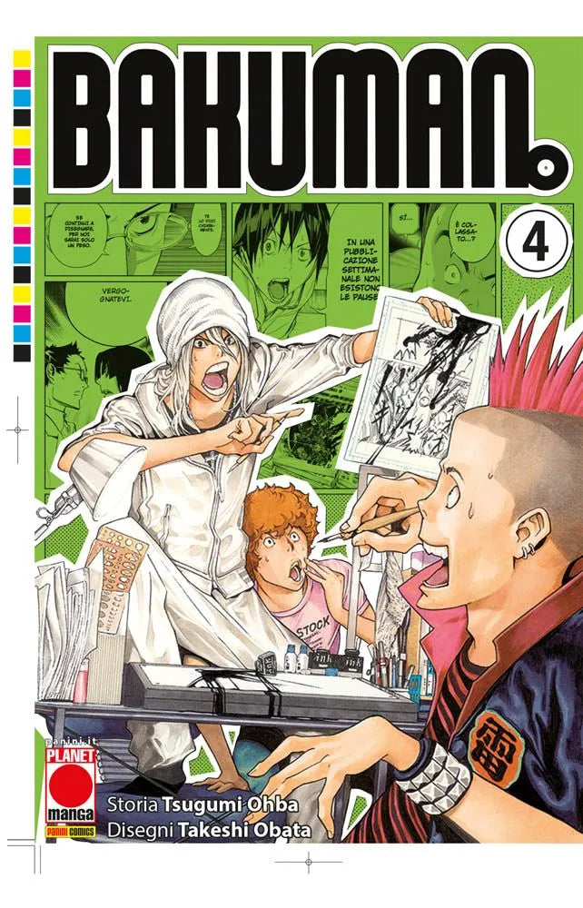 Bakuman New Edition Vol. 4