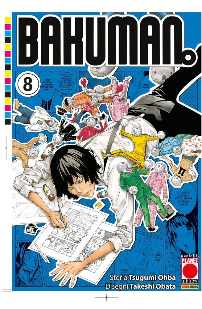 Bakuman New Edition Vol. 8