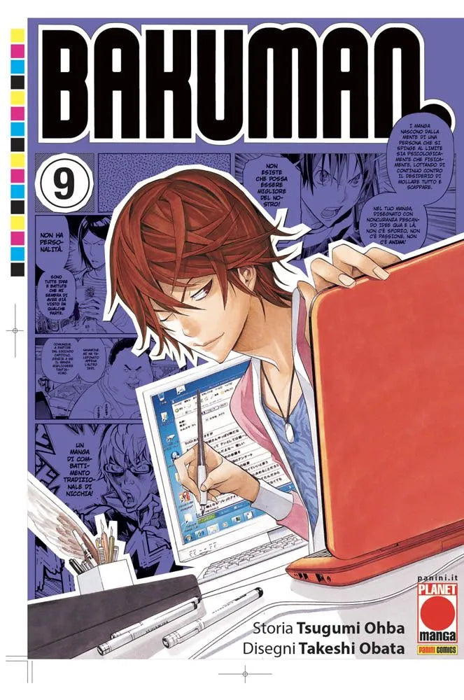 Bakuman New Edition Vol. 9