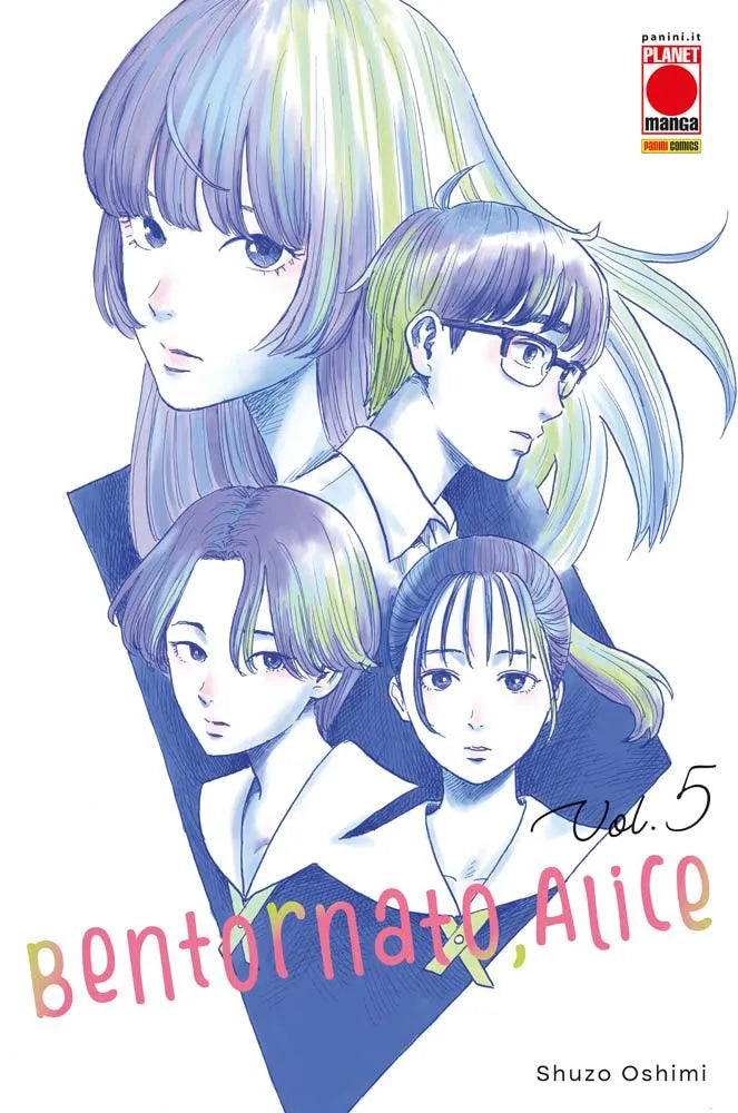 Bentornato Alice Vol. 5