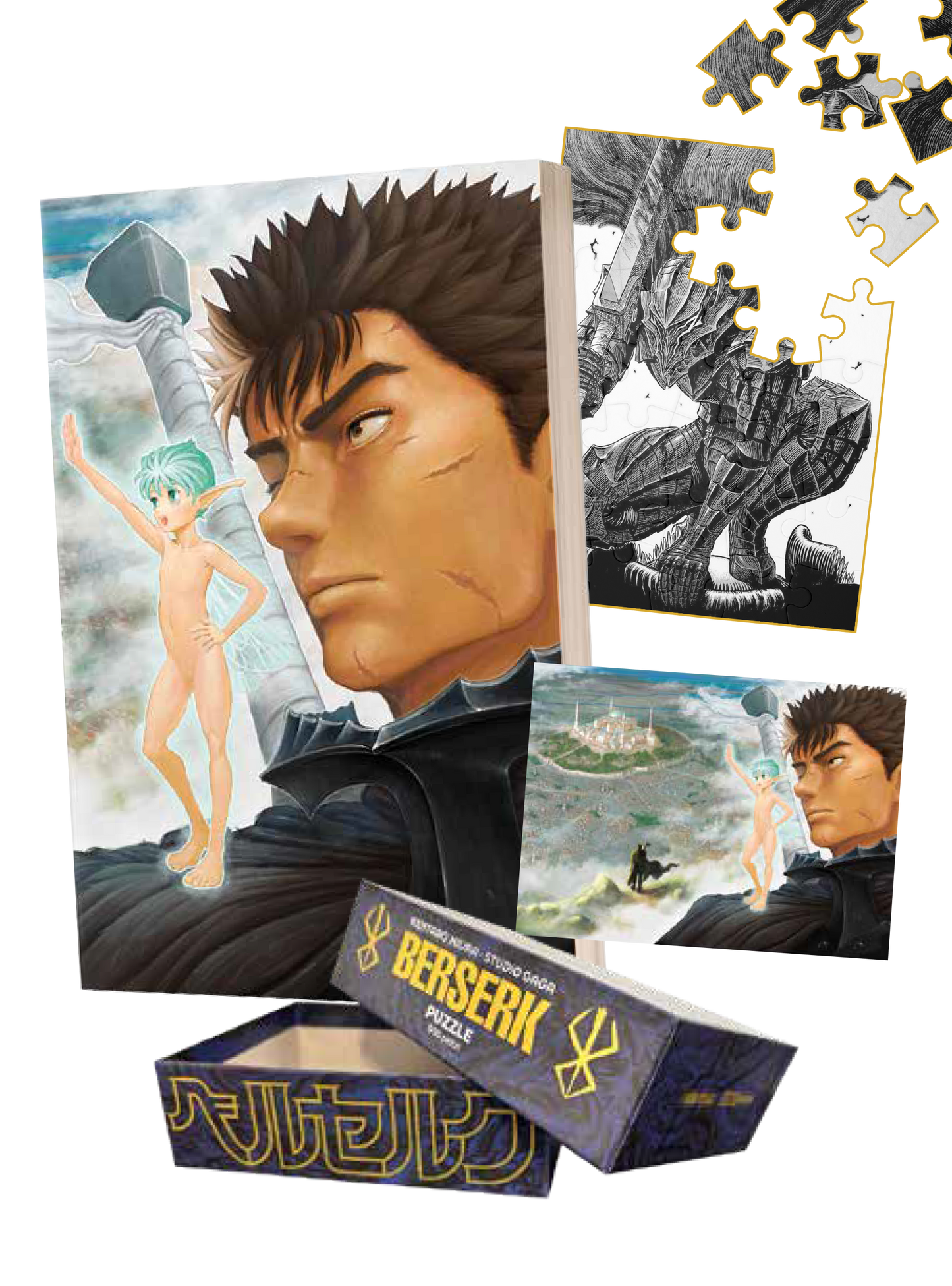 Cofanetto Limited Edition di Berserk 43. Mostra il volume con Guts e Puck, la scatola del puzzle e alcuni tasselli che compongono l'Armatura del Berserker.