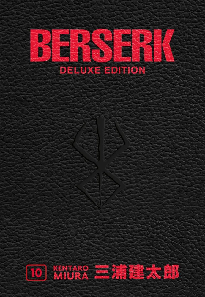 Berserk Deluxe Edition Vol. 10