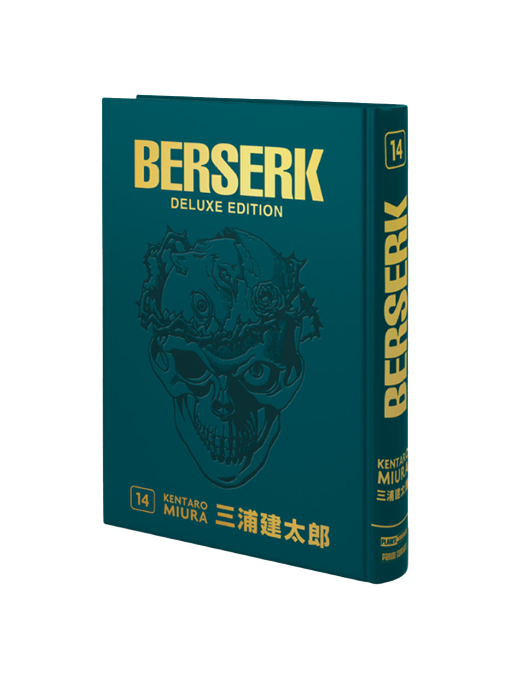 Copertina premium della Berserk Deluxe Edition Vol. 14 Instant Variant in similpelle scura con incisione del Cavaliere del Teschio e scritte in oro.