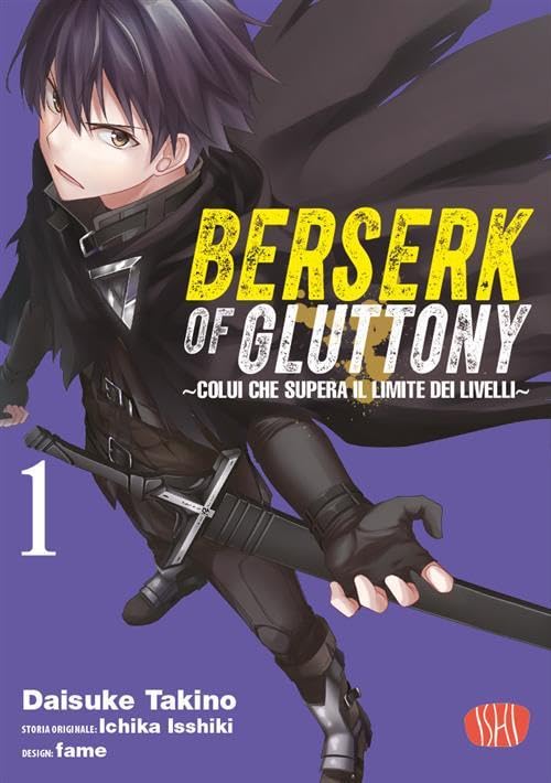 Berserk Of Gluttony Vol. 1