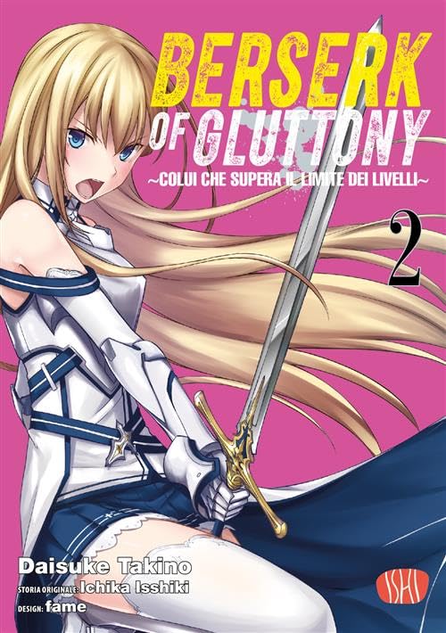 Berserk Of Gluttony Vol. 2