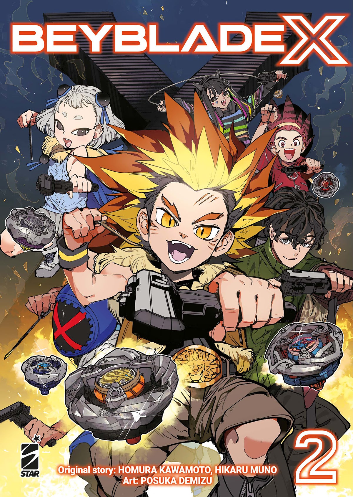 Copertina del manga Beyblade X volume 2. Un'illustrazione dinamica che mostra un gruppo di giovani blader pronti all'azione con i loro lanciatori, circondati da trottole Beyblade in rapido movimento. Al centro spicca un ragazzo dall'espressione fiera con folti capelli biondi e rossi a punta.