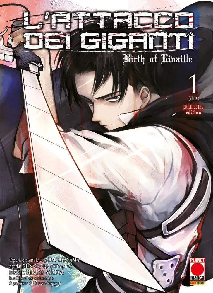 L'Attacco Dei Giganti: Birth Of Rivaille Vol. 1 - Full Color Edition - Panini Planet Manga - Italiano