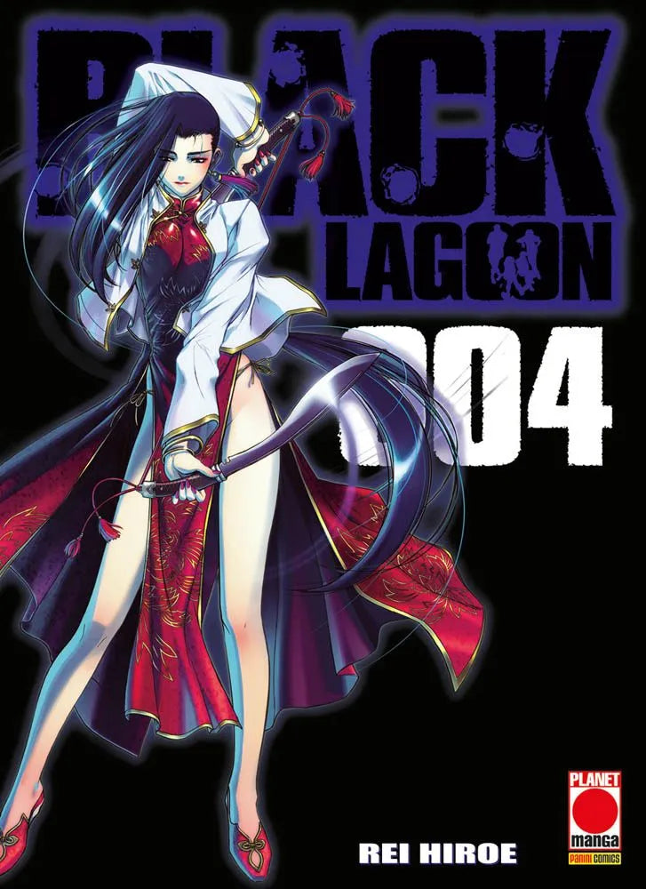 La copertina di Black Lagoon Vol. 4 che ritrae l'assassina Shenhua in posa dinamica, con indosso il suo tipico abito cinese (cheongsam) rosso scuro e una giacca bianca, mentre impugna la sua lama kukri dietro la schiena.