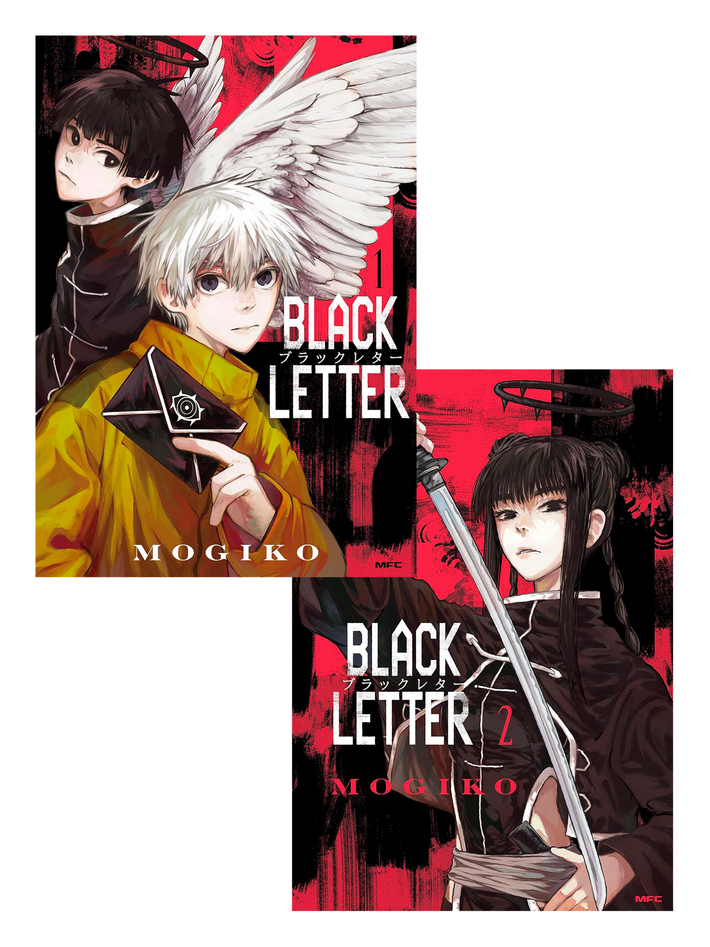 Black Letter Bundle Vol. 1-2 (JAP)