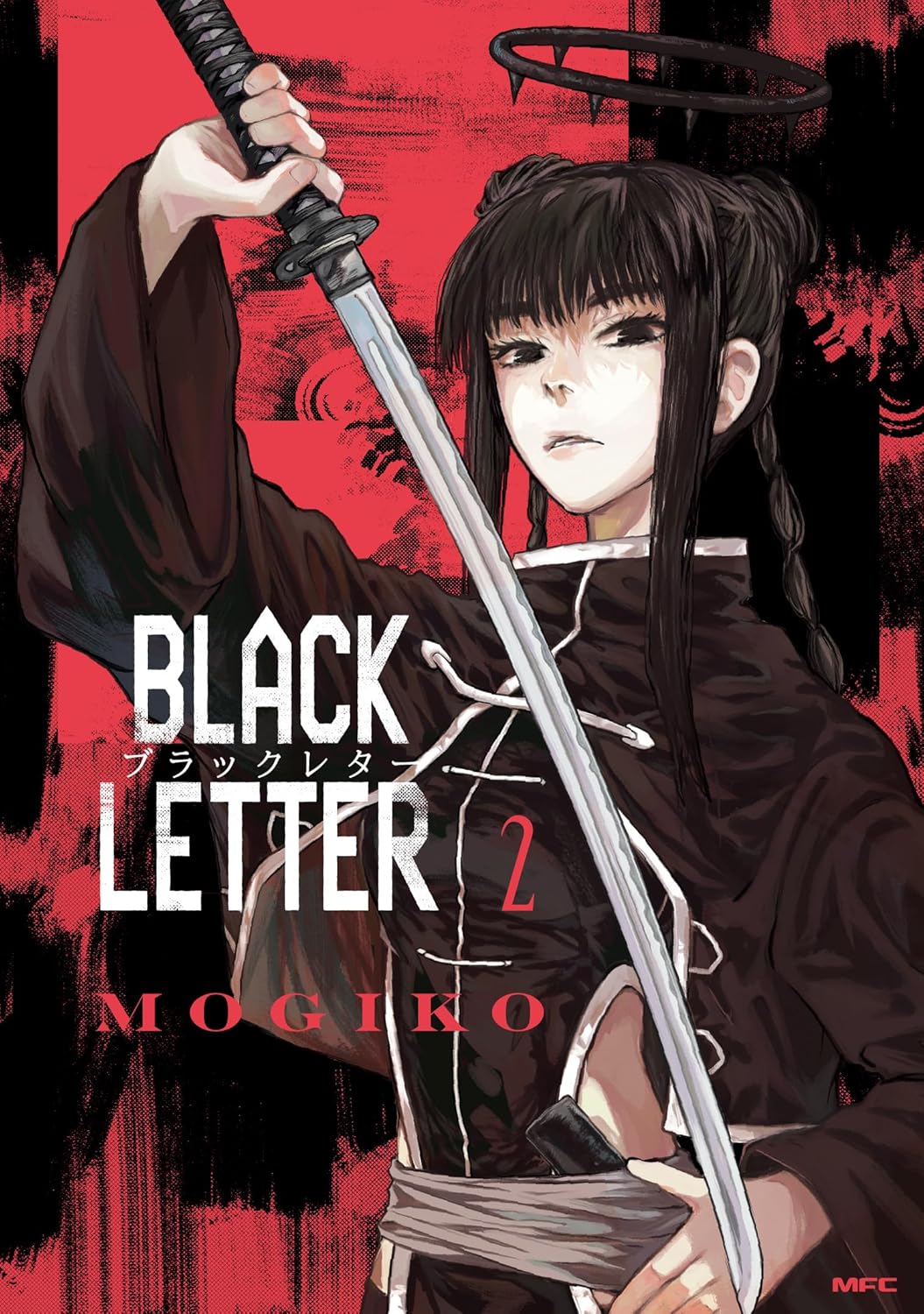 Black Letter Vol. 2 (JAP)